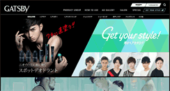 Desktop Screenshot of gatsby.jp